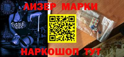 амф Волжский