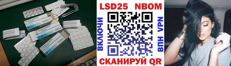 ЛСД экстази ecstasy  blacksprut рабочий сайт  Донецк  где купить наркотик 