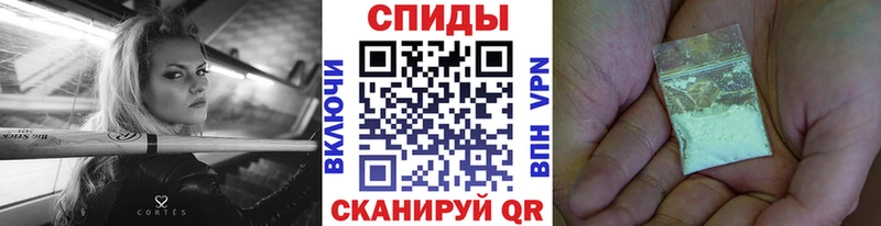 купить наркоту  мега ссылки  МЕТАМФЕТАМИН Декстрометамфетамин 99.9%  Донецк 