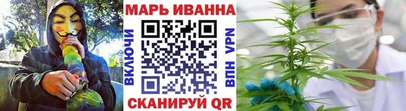Марихуана Amnesia Донецк